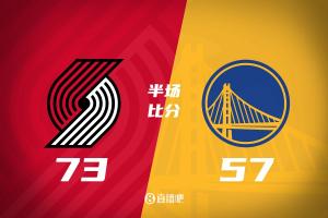 杨瀚森出战10分钟，1次投篮命中，得到1分1篮板1助攻；库里则贡献11分3篮板3助攻，半场结束时开拓者领先勇士16分。