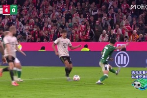 拜仁4-0不莱梅！比朔夫送出精妙直塞！莱默尔小角度低射破门！