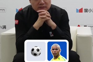 体育各项GOAT都是谁？丁俊晖：篮球乔丹 足球是巴西那个罗