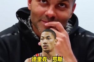 巅峰库里保罗罗斯大选择！帕克：首发库里，替补保罗，裁掉罗斯！