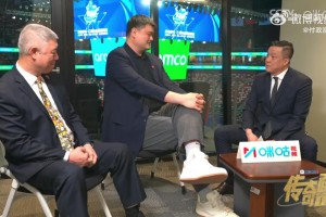 大史：莫兰特不太适合火箭，除非灰熊要价低，比如范乔丹+谢泼德+伊森+首轮